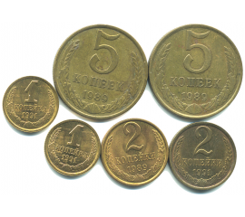 Набор монет СССР (6 шт): 1989-1991.