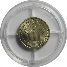 1 рубль 2001 «10 лет СНГ». UNC.