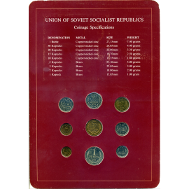 Годовой набор монет СССР 1976 года, в буклете. ЛМД