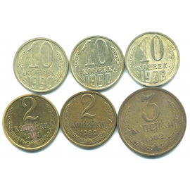 Набор монет СССР (6 шт): 1982-1991.