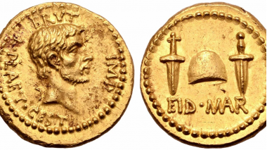 Уникальная монета продана на аукционе Roma Numismatics 