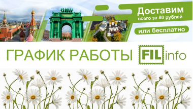 Больше МОНЕТ, больше МАРОК, больше АУКЦИОНОВ!