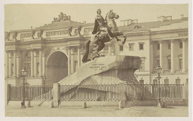 Exegi monumentum