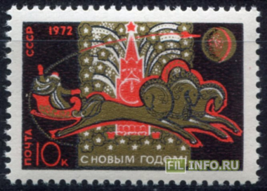 Новогодние традиции разных стран