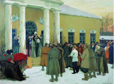 Крестьянская реформа