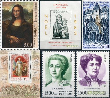 Выдающиеся женщины  и их изображения на марках