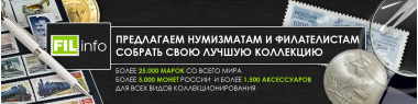 Посетите нас ВКонтакте! Благодарим за ОТЗЫВЫ на Яндекс Маркете!!