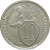 СССР 10 копеек 1934 AU