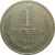 СССР 1 рубль 1965 XF