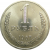 СССР 1 рубль 1967 UNC
