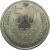 СССР 50 копеек 1965 AU
