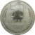 СССР 50 копеек 1967 aUNC