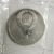 1 рубль 1989 «100 лет со дня смерти М. Эминеску». Proof