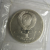 1 рубль 1990 «500 лет со дня рождения Ф. Скорины». Proof