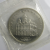 5 рублей 1991 «Архангельский собор в Москве». Proof
