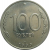 100 рублей 1993 ЛМД  AU