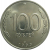 100 рублей 1993 ЛМД  AU