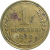 СССР 1 копейка 1928  F