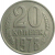 СССР 20 копеек 1978  VF-XF