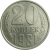 СССР 20 копеек 1981  AU-UNC