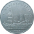 5 рублей 1988 «Софийский собор в Киеве». UNC