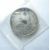 3 рубля 1993 «50 лет освобождения Киева». Proof