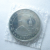 3 рубля 1994 «50 лет освобождения Севастополя». Proof