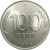 100 рублей 1993 ЛМД  AU