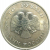 100 рублей 1993 ММД  XF