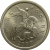 1 копейка 2000 С-П  AU-UNC