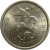 1 копейка 2001 С-П  AU