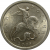 1 копейка 2005 С-П  UNC
