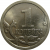 1 копейка 2006 С-П  UNC