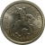 1 копейка 2006 С-П  UNC