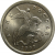 1 копейка 2007 С-П  UNC