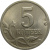 5 копеек 2001 С-П  AU