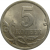 5 копеек 2006 С-П  XF
