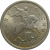 5 копеек 2006 С-П  XF