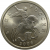 5 копеек 2006 С-П  UNC