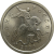5 копеек 2006 С-П  UNC