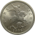 5 копеек 2006 С-П  AU-UNC
