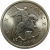 5 копеек 2007 С-П  UNC