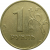 1 рубль 1997 ММД  VF-XF