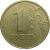 1 рубль 1997 ММД  XF