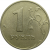 1 рубль 1998 ММД  XF