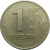 1 рубль 1999 СПМД  XF