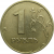 1 рубль 2005 ММД  XF-AU