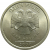 1 рубль 2007 СПМД  AU