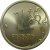 1 рубль 2007 СПМД  UNC