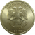 1 рубль 2008 СПМД  UNC
